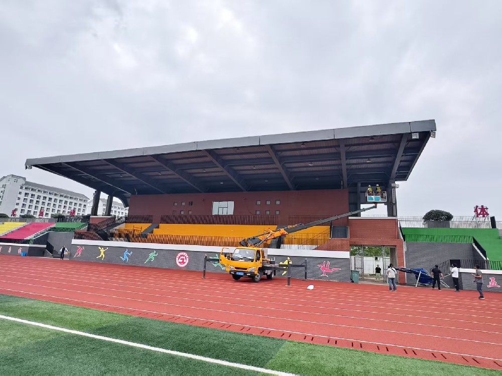 1750749433158713.jpg 操场钢结构2.jpg.jpg